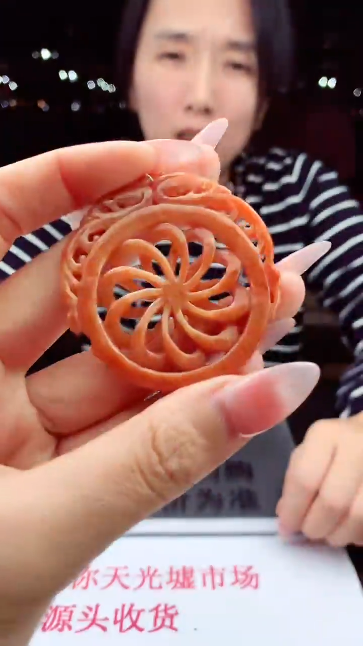 颈饰未镶嵌翡翠天然A货翡翠多样性发其一