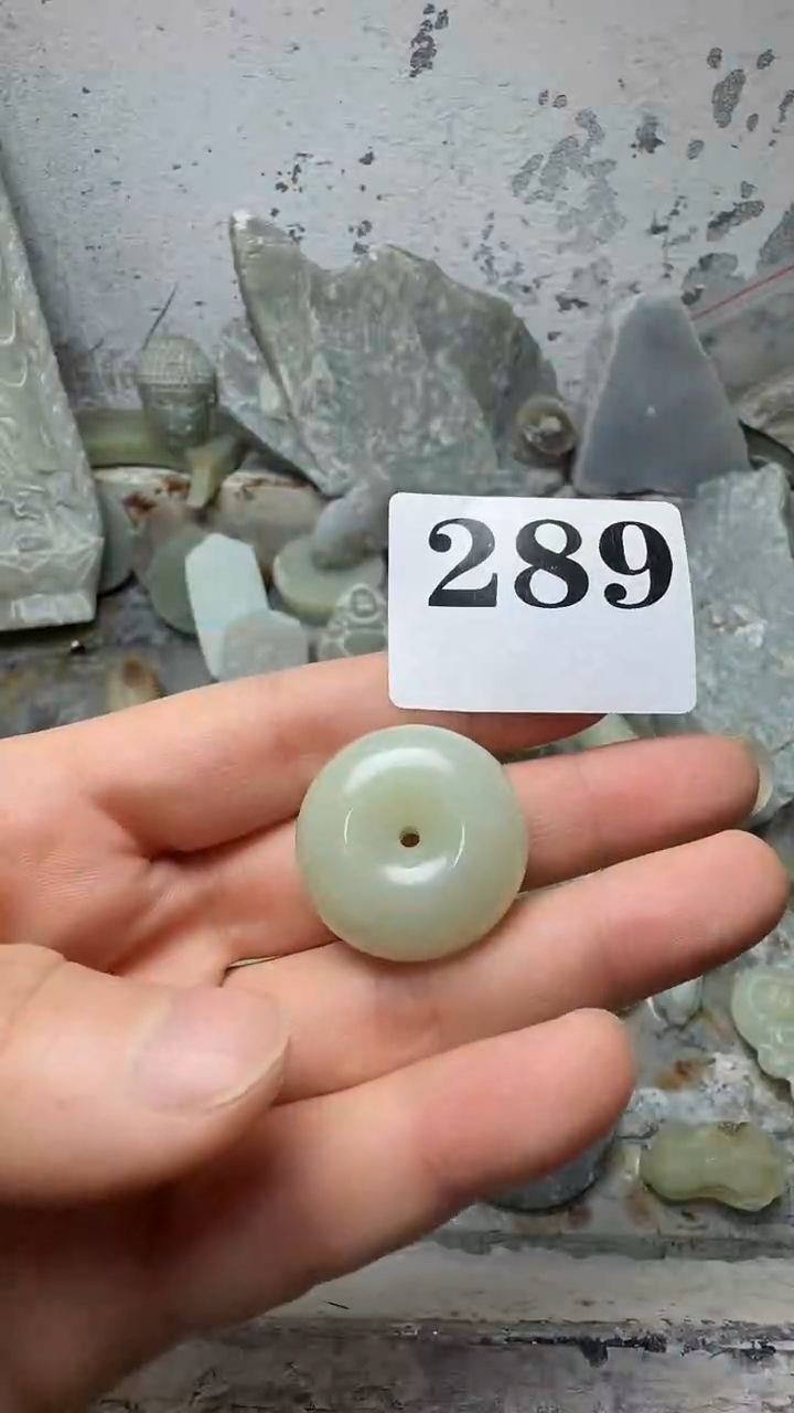 吊坠(赠链)未镶嵌和田玉平安扣 