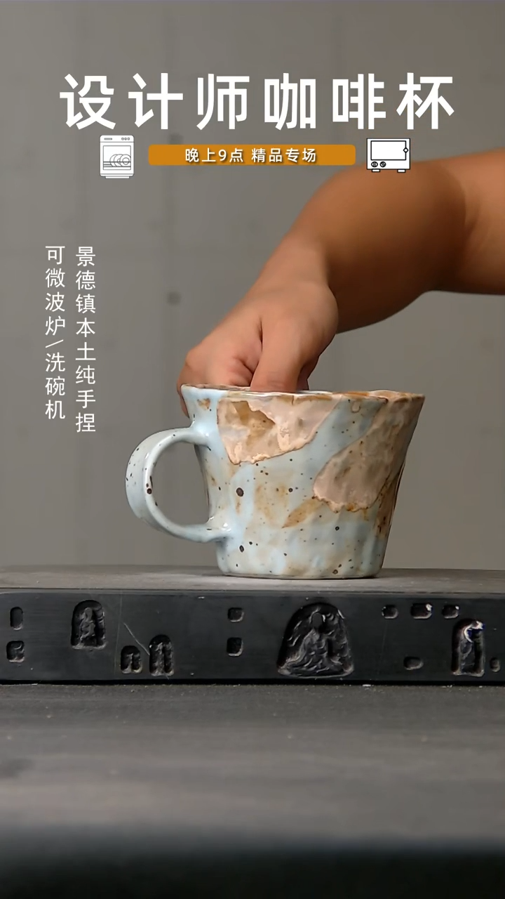 036微波炉洗碗机可进