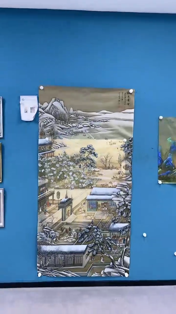 【闪购商品】国画1.15-王夫怀六尺十二月令57