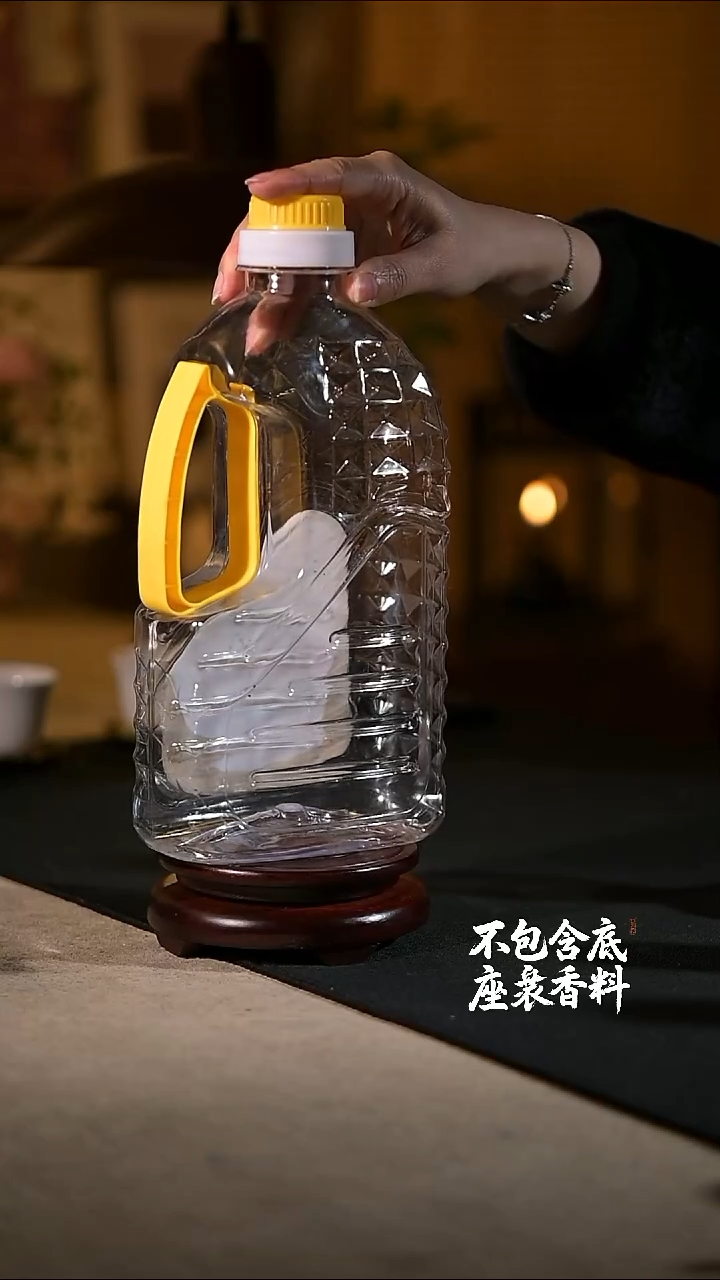 景德镇手工陶瓷香薰灯SU