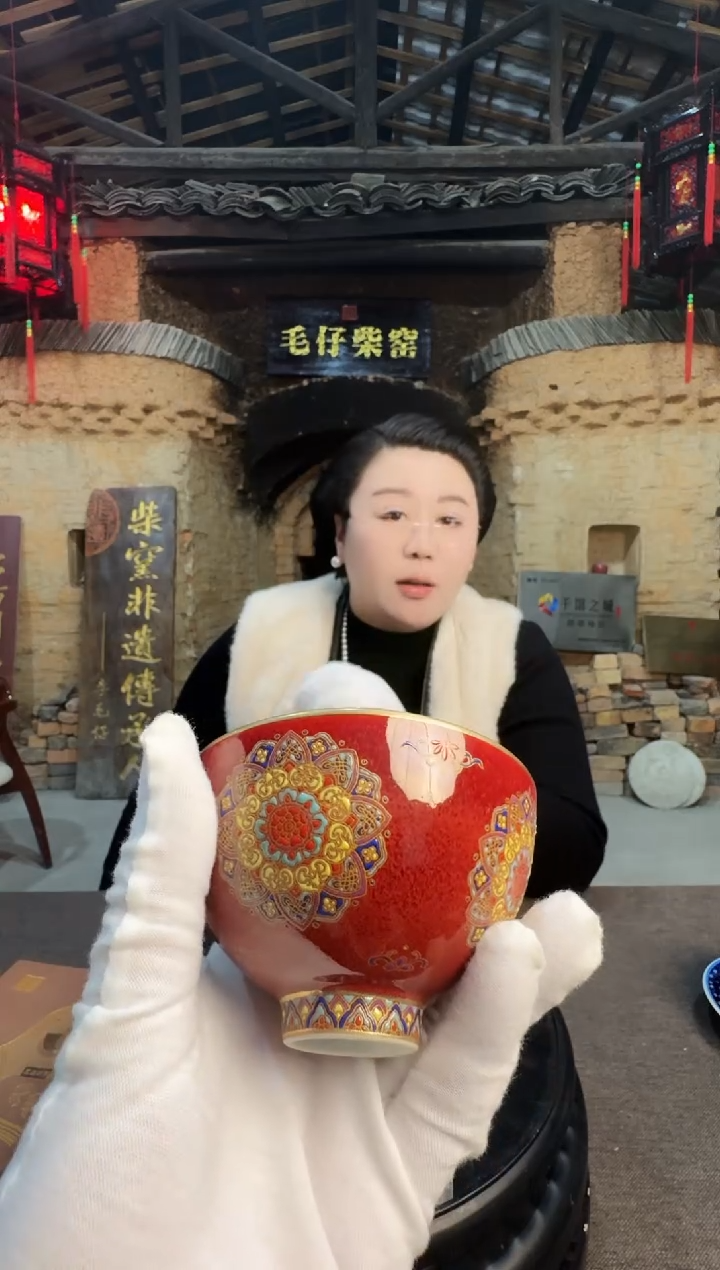 李毛仔老师《郎红珐琅主人杯》带收藏证书