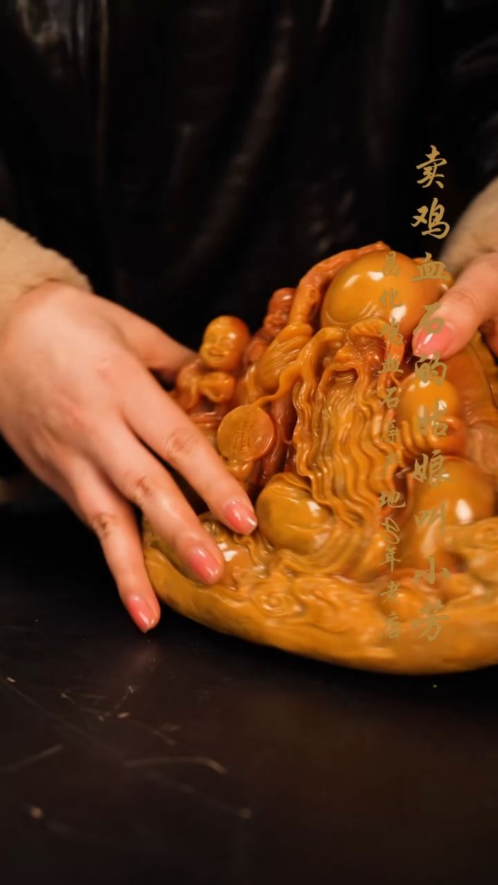 【闪购商品】田黄石摆件印章挂件手玩