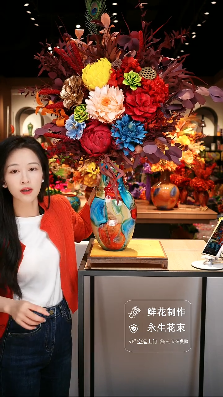 手工艺品琉璃手工花器花束空运包邮送货上门-以图片为准    