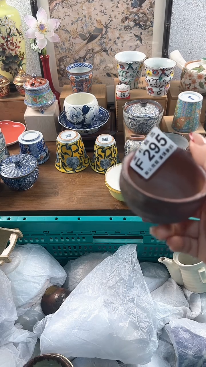 【闪购商品】茉莉甄选壹号商品295
