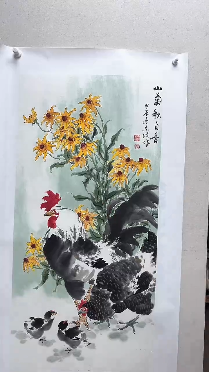 【闪购商品】老师老师老师老师老师老师