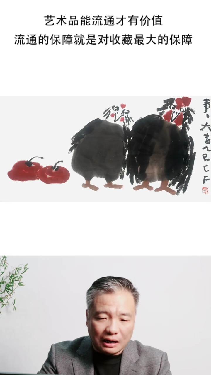 书法马丁艺术推荐作品