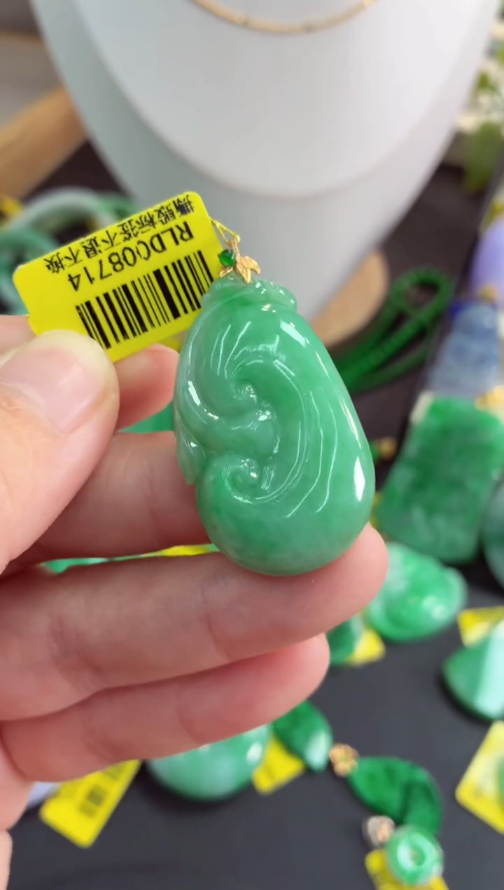 吊坠(不含链)未镶嵌翡翠挂件