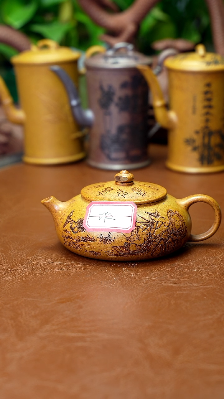 茶壶紫砂微瑕不退不换220cc