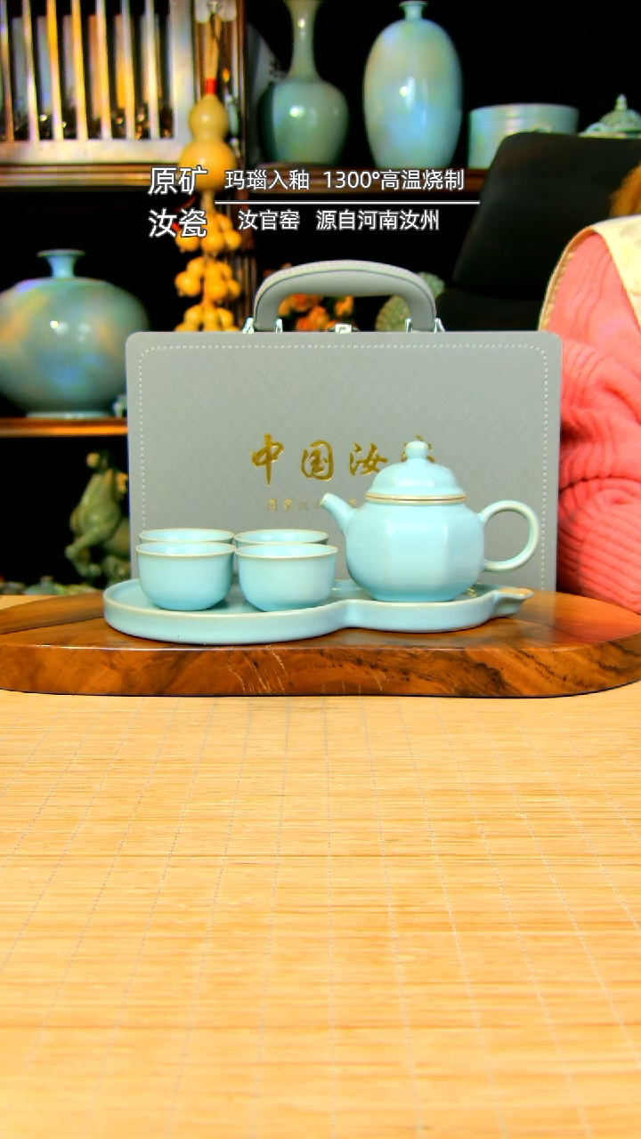 【闪购商品】天青全手工八方壶套装