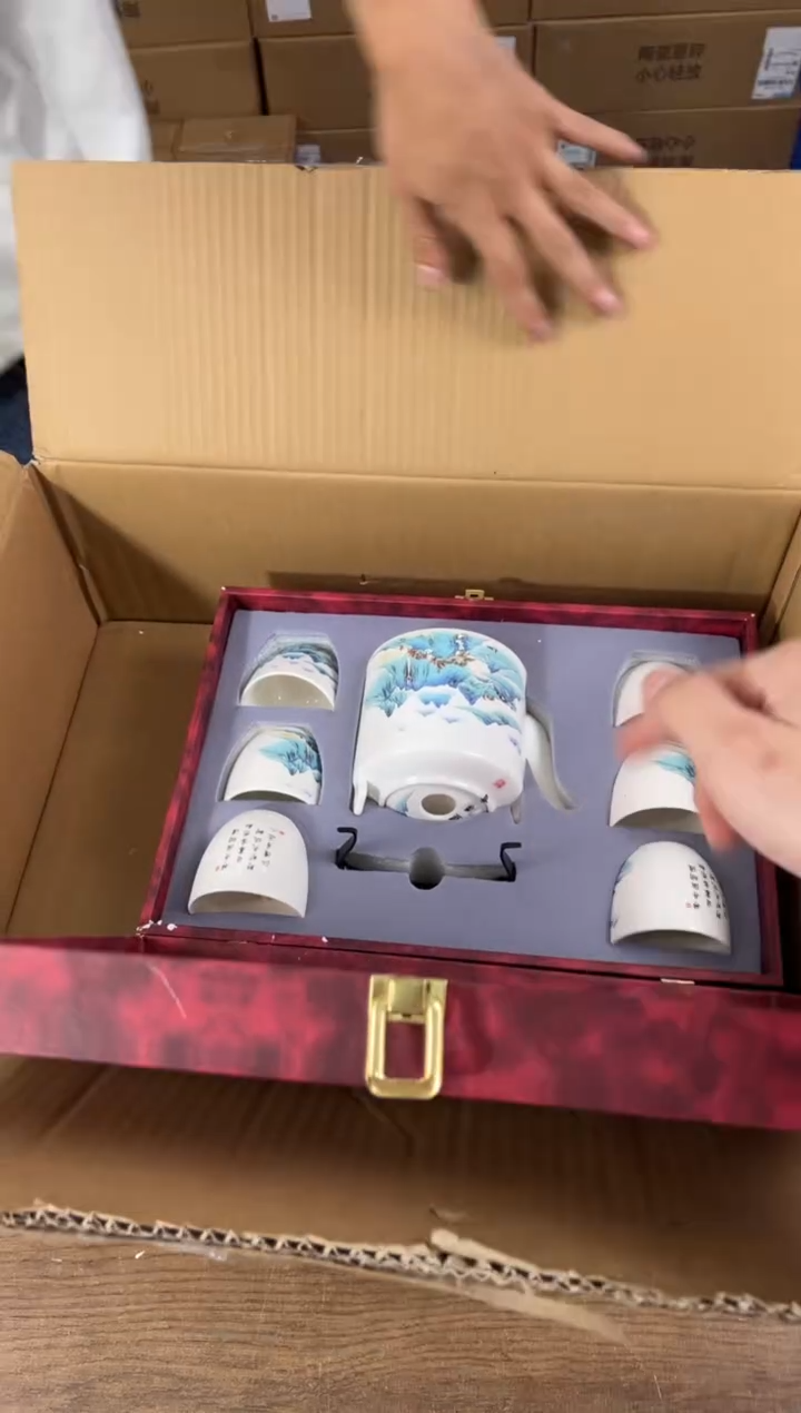 江山器语清货商品链接@@T040