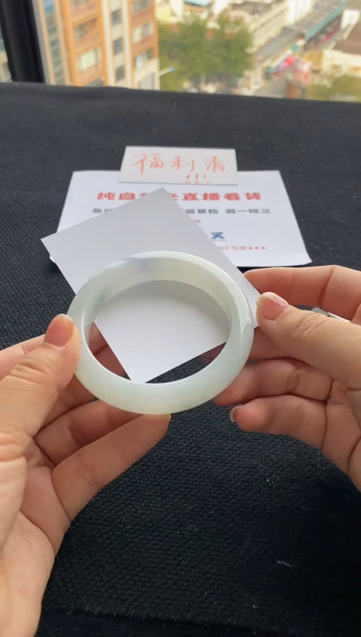 【闪购商品】翡翠手镯未镶嵌买断价XW23016400