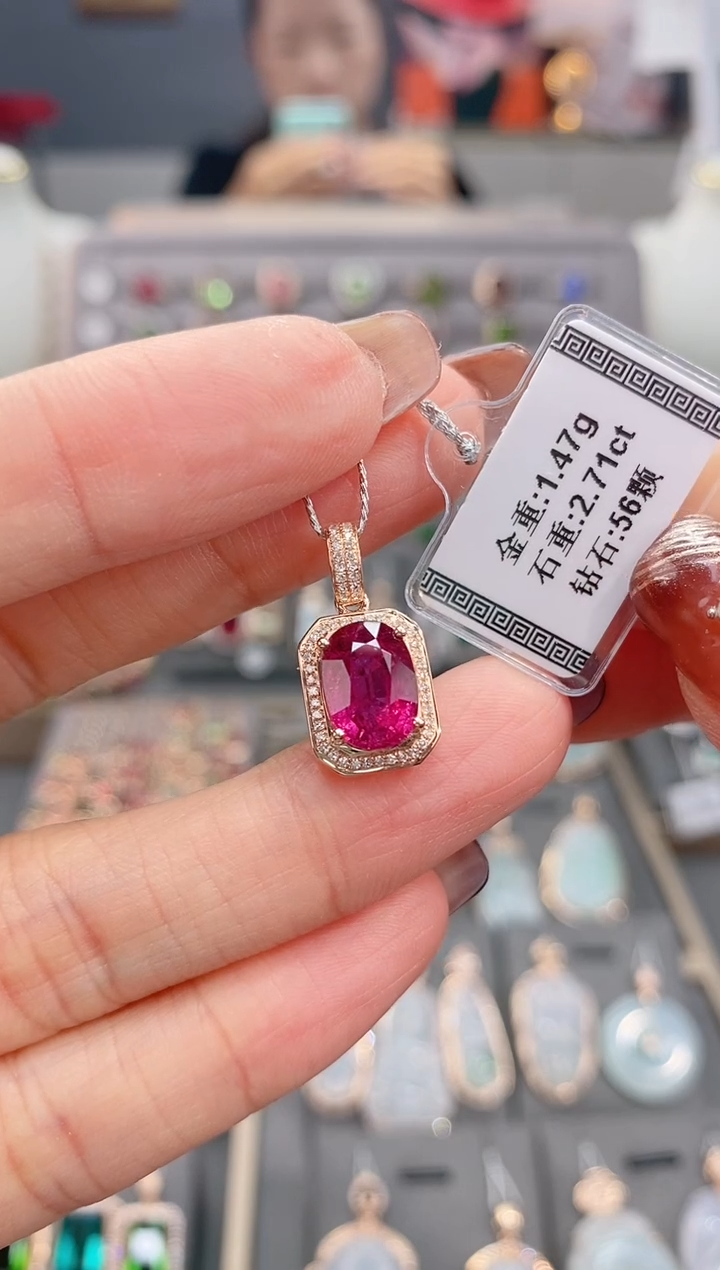 颈饰18K金镶嵌碧玺2.71