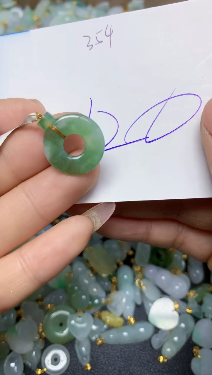 【闪购商品】翡翠挂件18K金镶嵌 天然翡翠A货