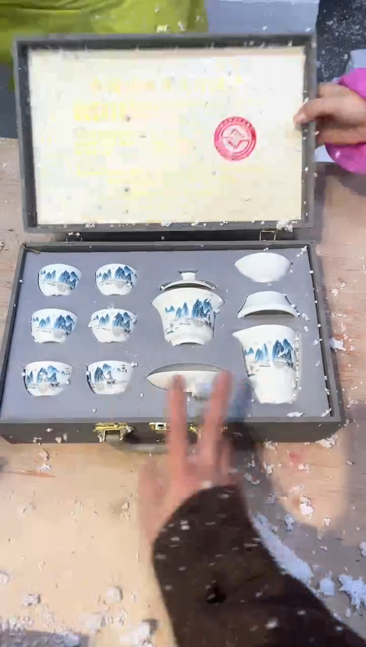 【闪购商品】其他@@@@@@@@@@@@@@@