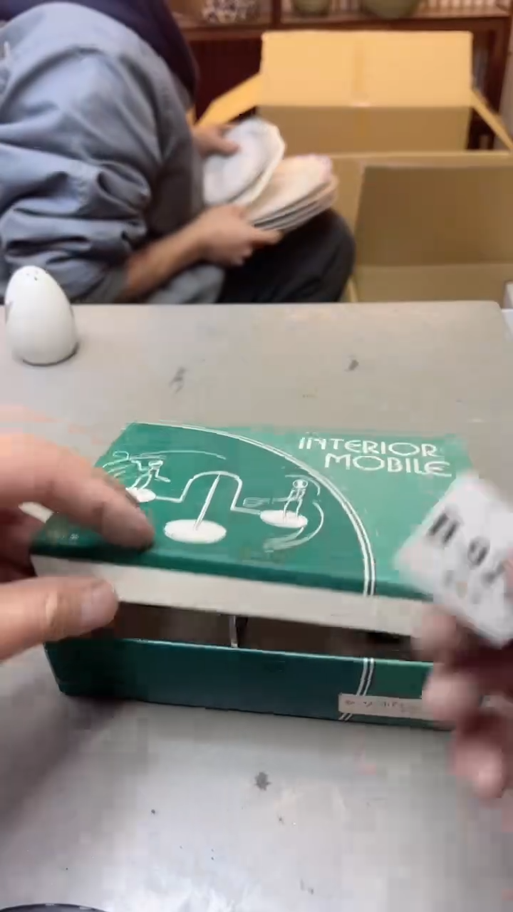 【闪购商品】瓷片927两单  聚宝缘二号店