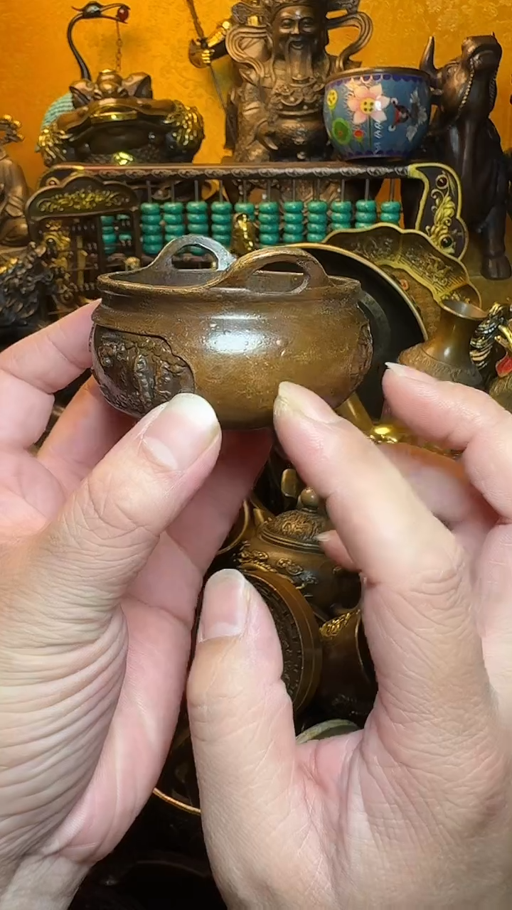 铜器文玩收收藏藏