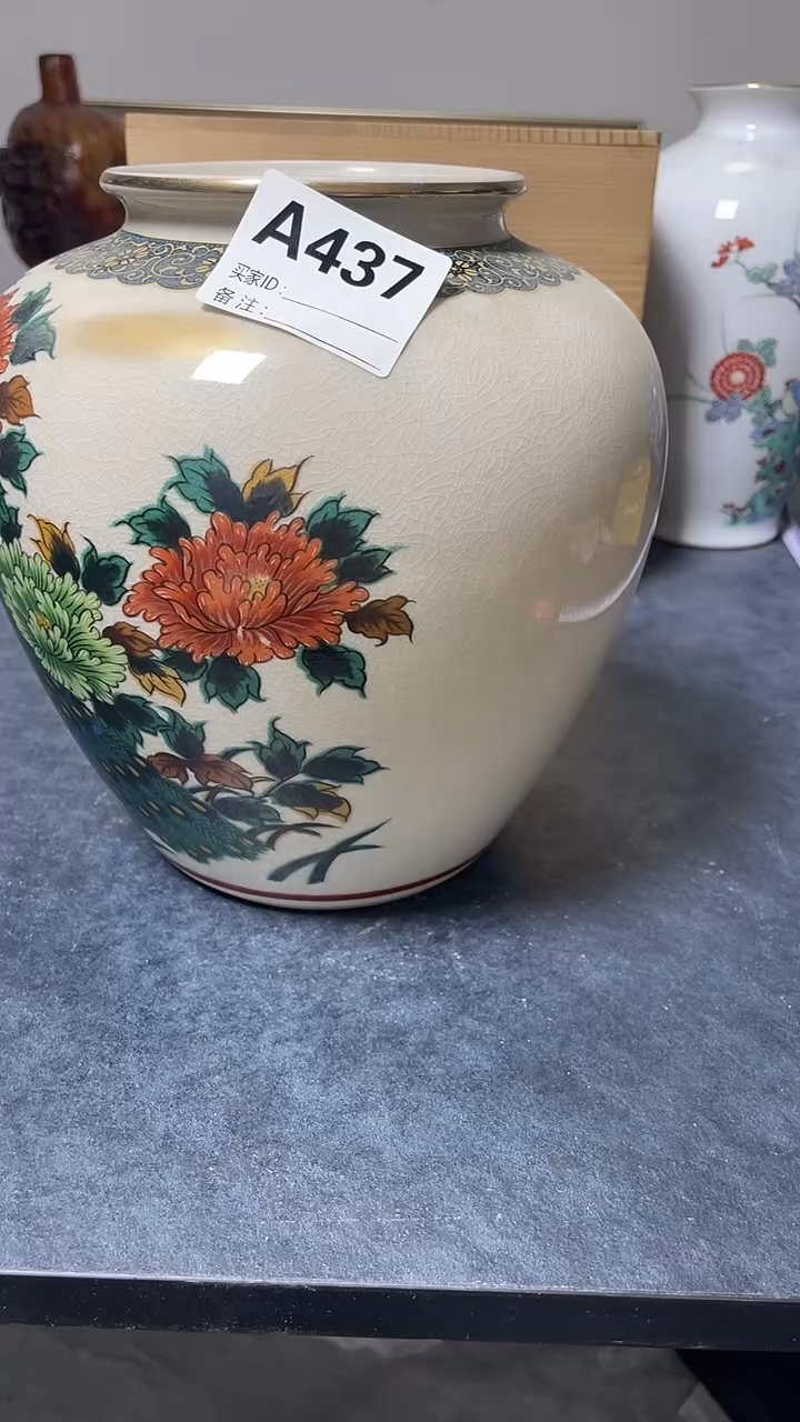 瓷片伯**策回流微瑕古瓷437