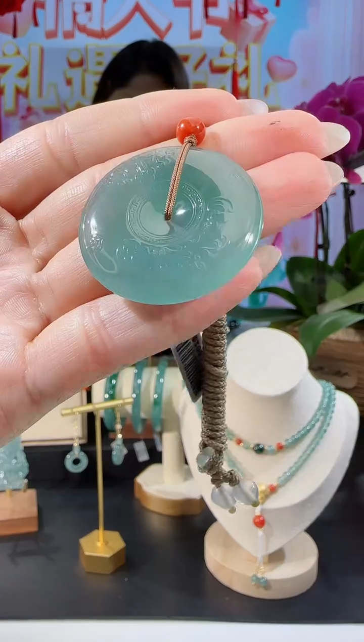 【闪购商品】翡翠吊坠(不含链)未镶嵌平安扣多样性发一