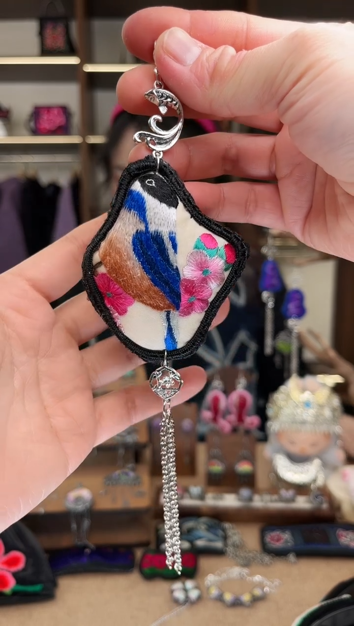 织绣1993黔东南苗族刺绣