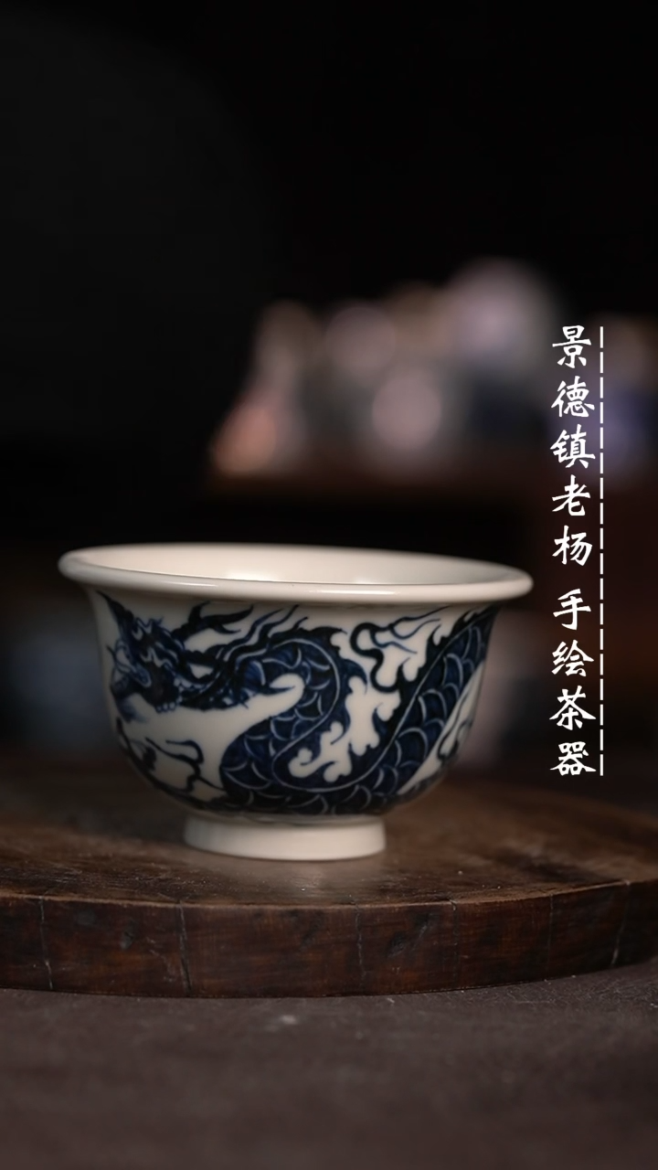 【闪购商品】微瑕福利微瑕福利大压手