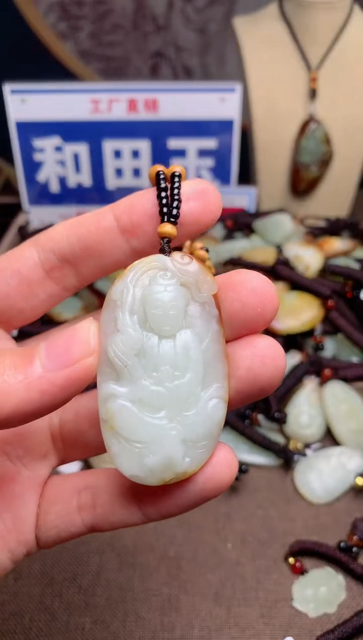 【闪购商品】和田玉颈饰未镶嵌1