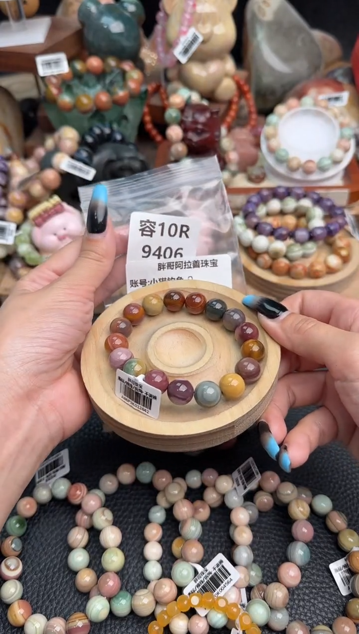 【闪购商品】石英质玉未镶嵌手链10R9406