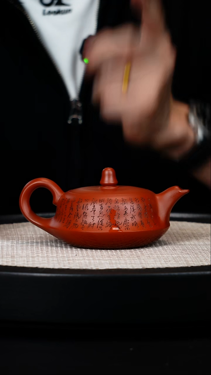 茶壶紫砂F高端紫砂壶