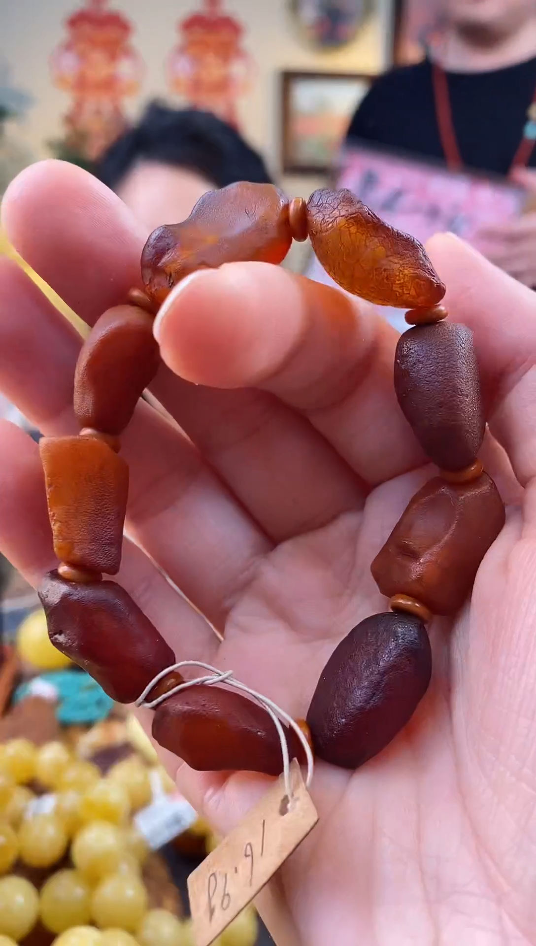 【闪购商品】琥珀手串未镶嵌手串