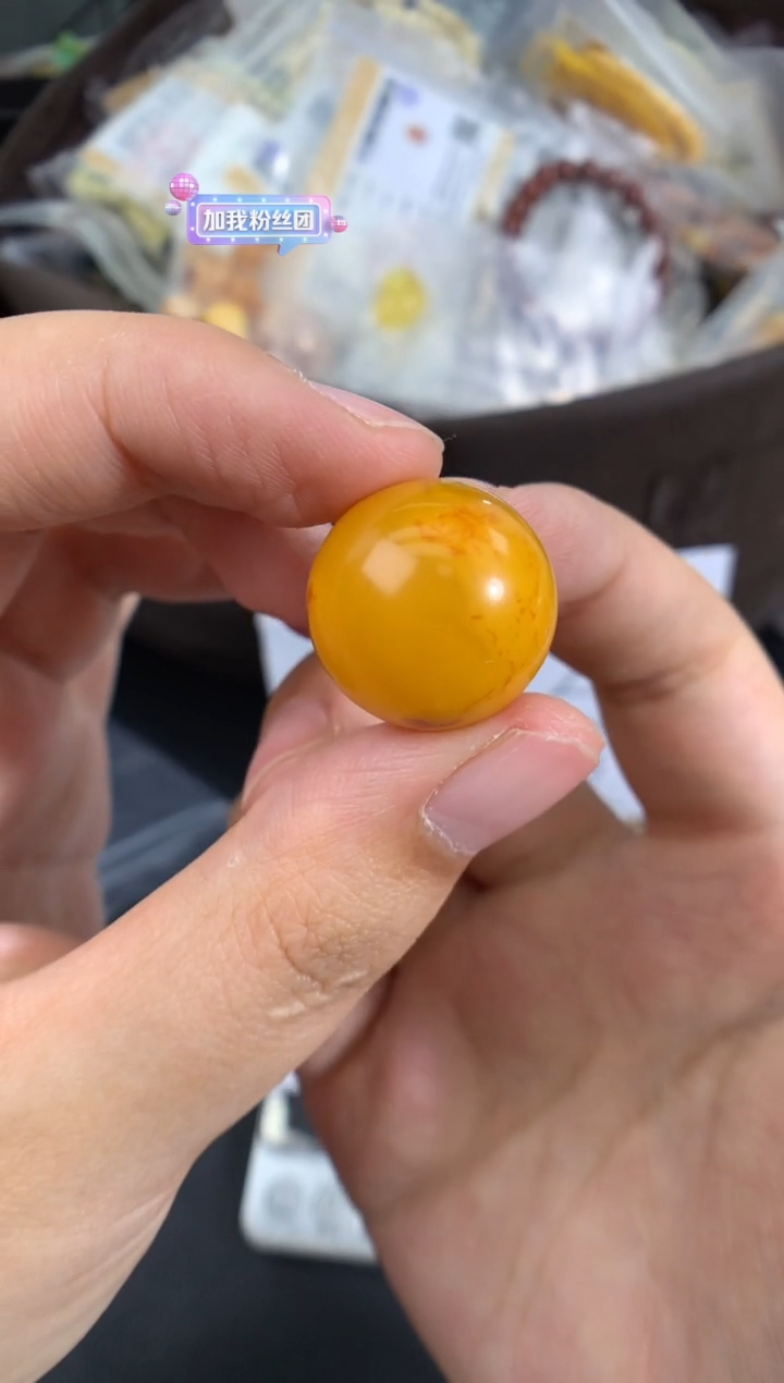 琥珀未镶嵌珠宝奇石1