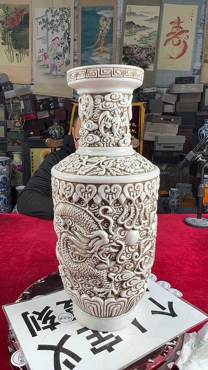 其他陶635景德镇陶瓷摆件