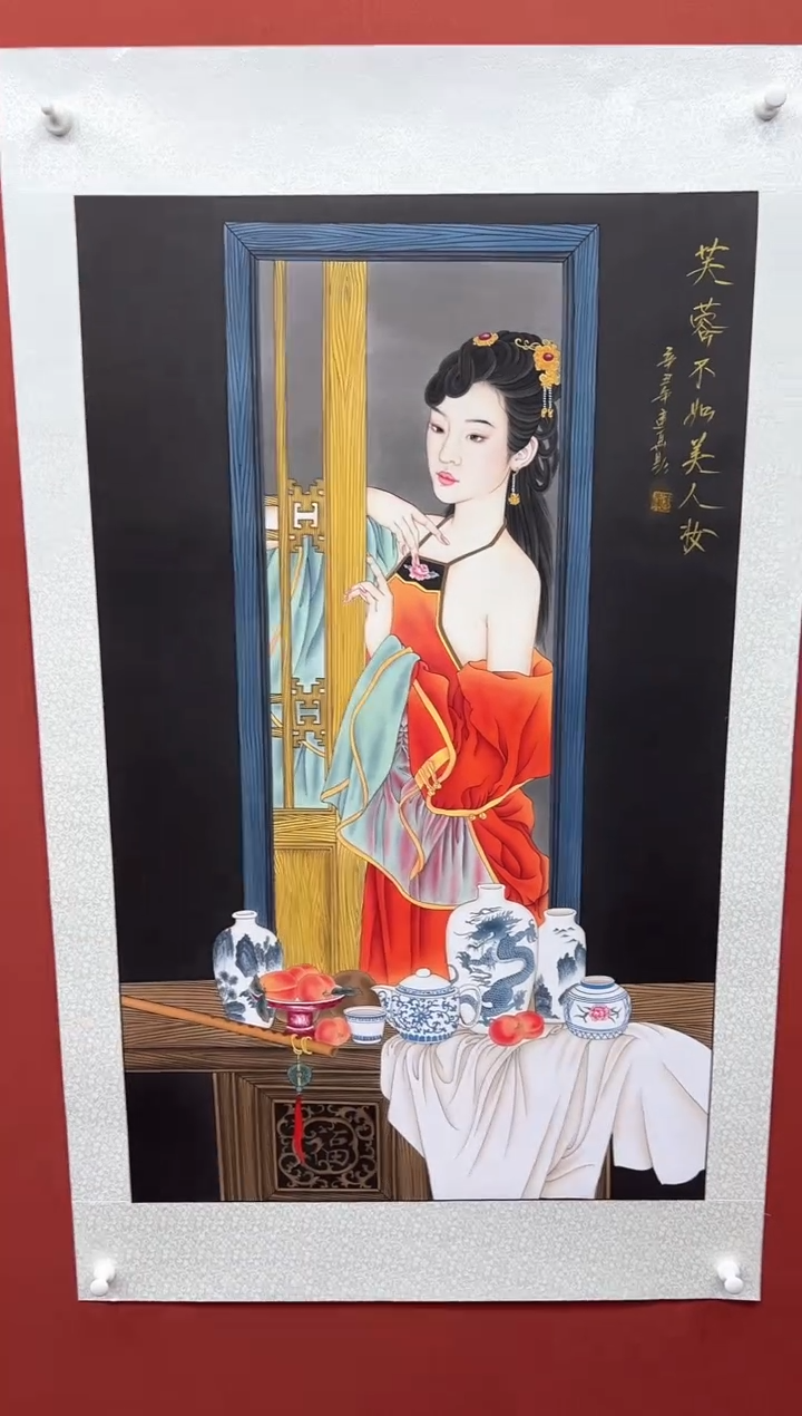 【闪购商品】国画周建真老师作品