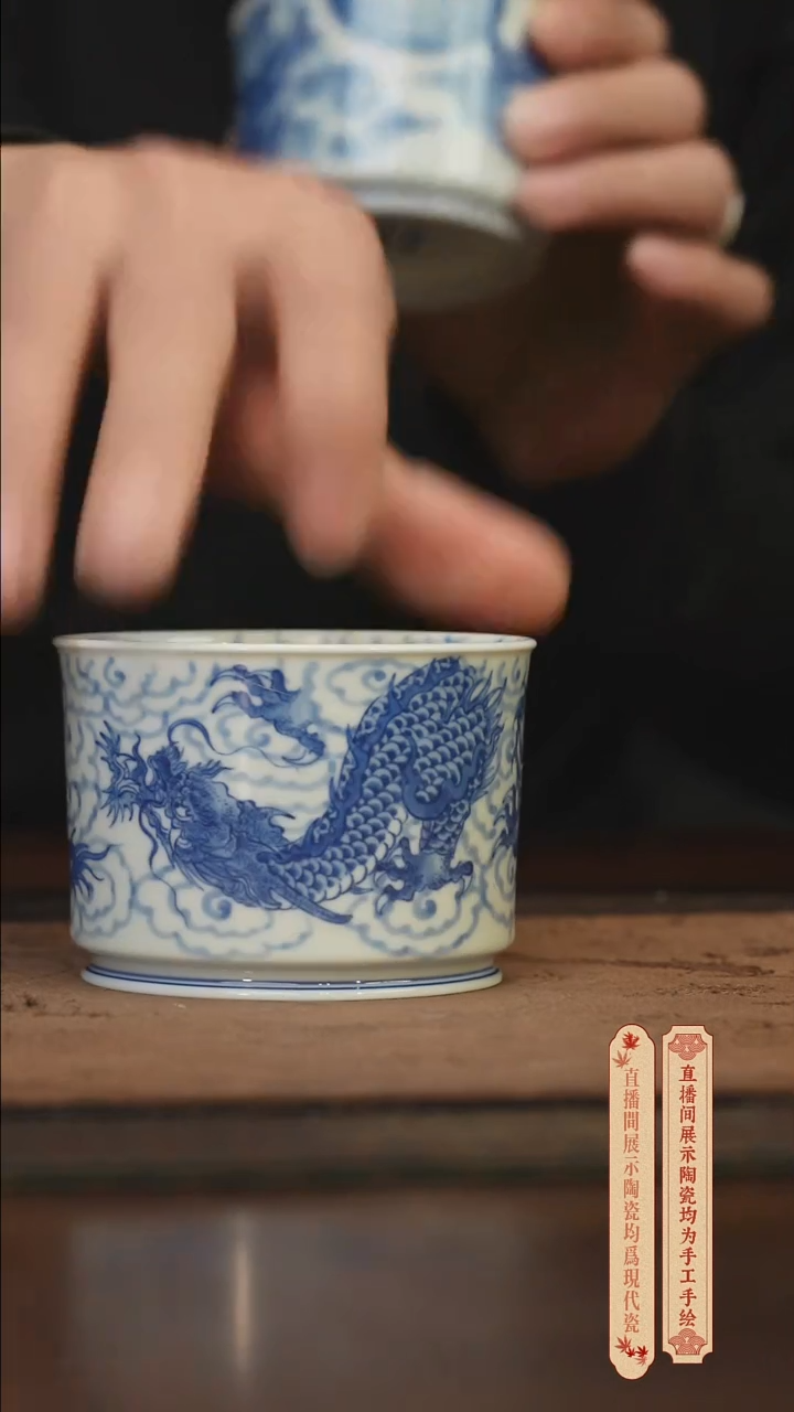 瓷片柴窑青花破价福利