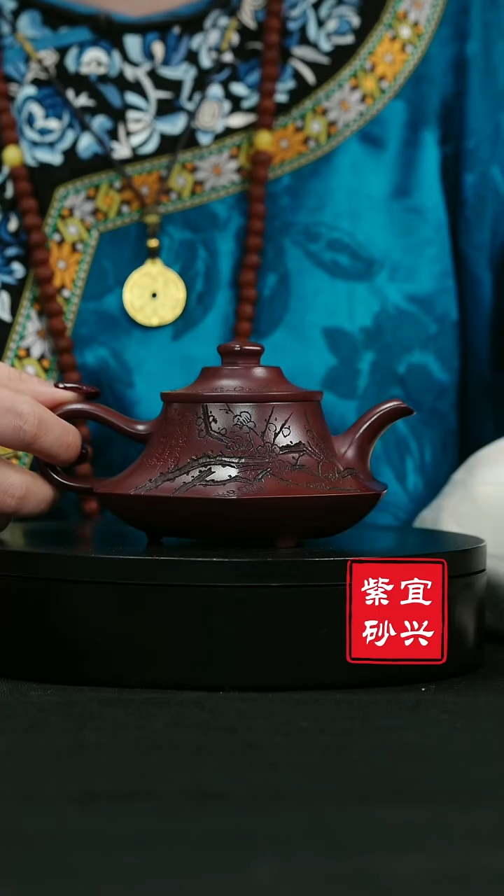 【闪购商品】紫砂茶壶52 六方云炉 刻绘 手工紫砂壶