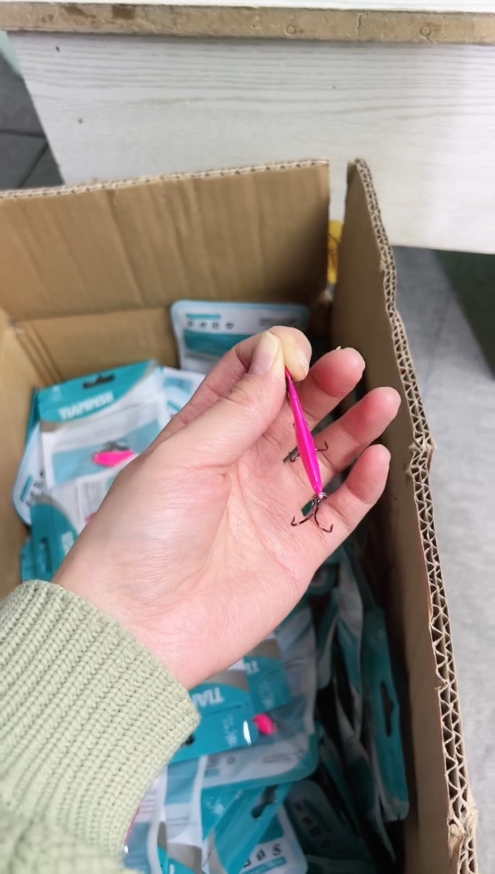 10克超远投铁板 路亚饵 骚粉  10个