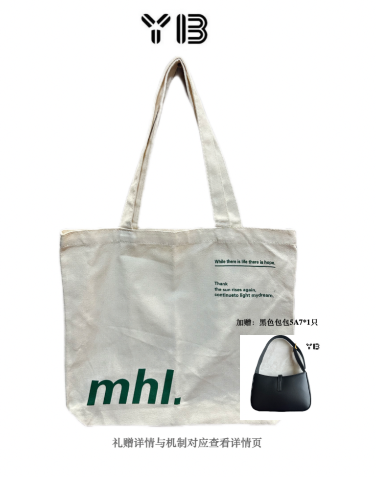 「YB」05单肩+黑色5A7不核对不发货女包