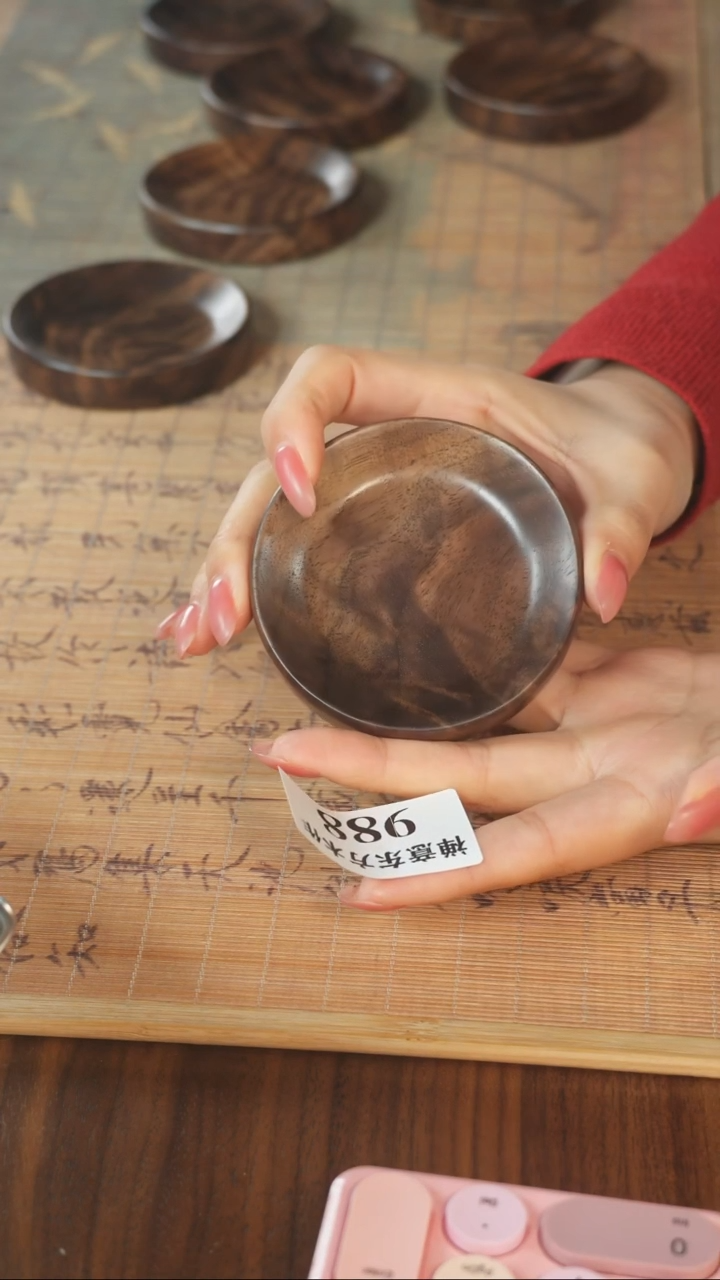 北美黑胡桃木茶盘988
