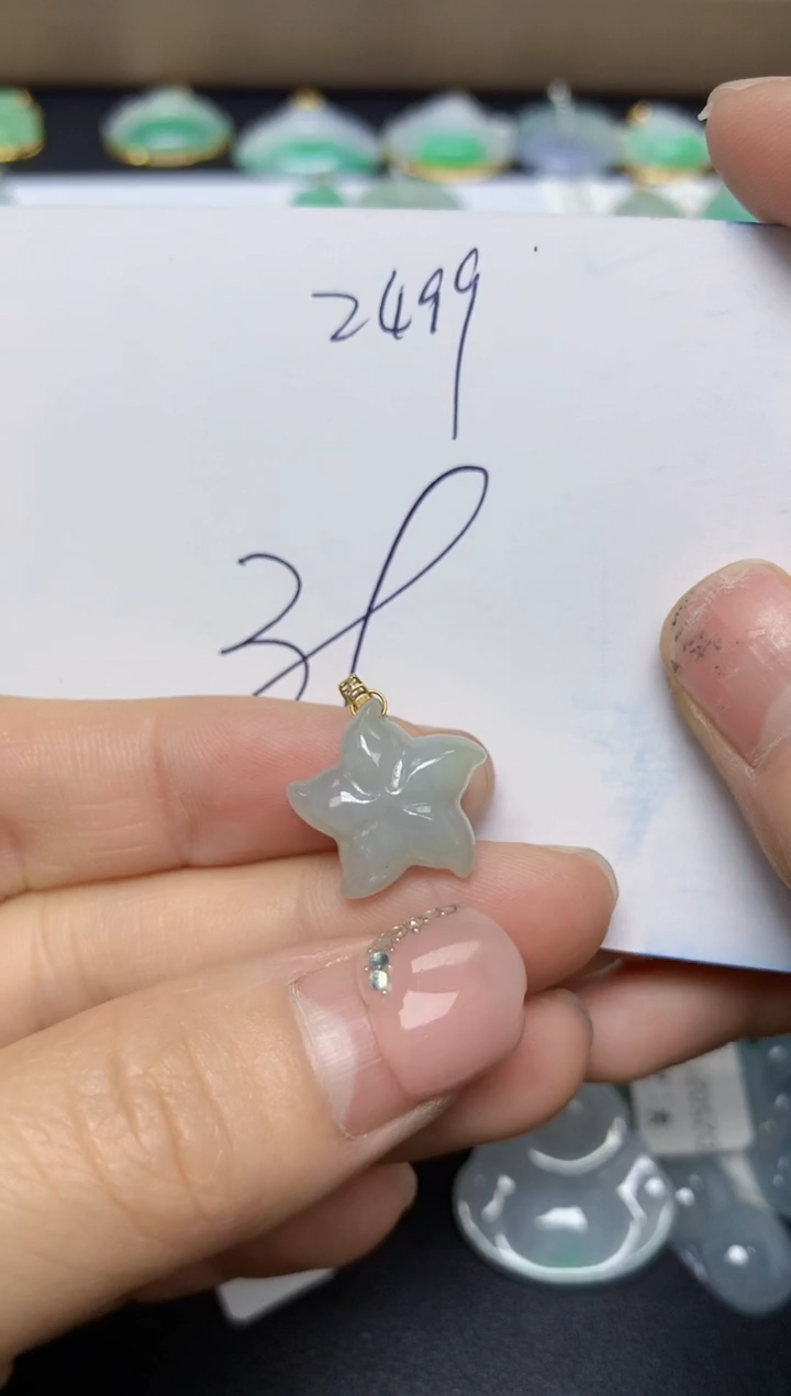 【闪购商品】翡翠挂件18K金镶嵌 天然翡翠A货