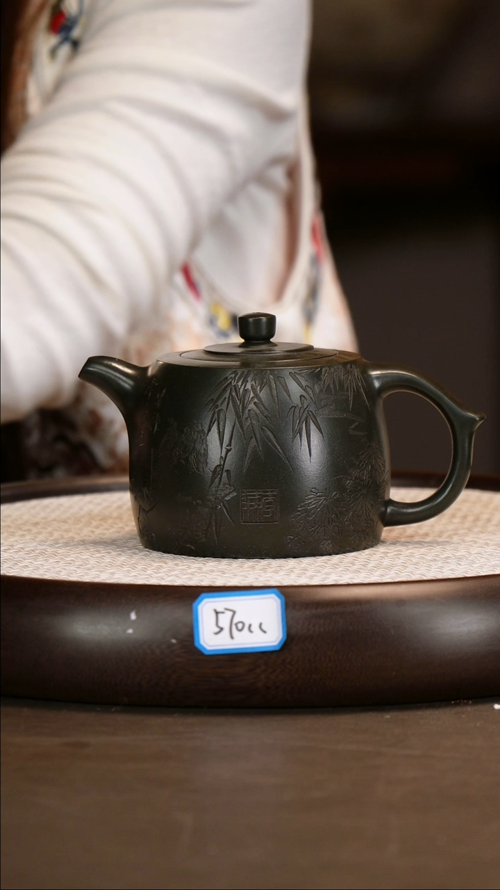 茶壶紫砂朱维平 可心绿泥 井栏 570cc