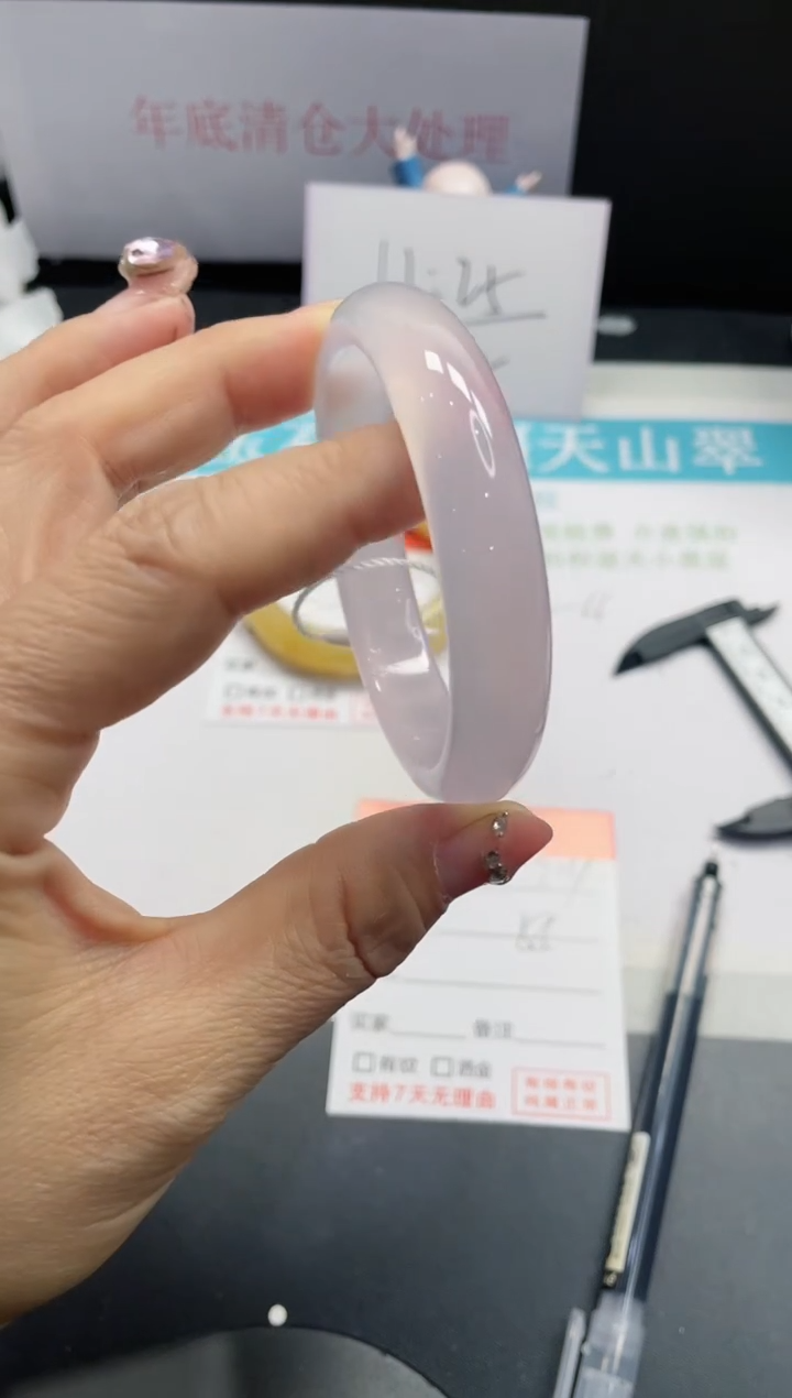 【闪购商品】石英质玉手镯未镶嵌214