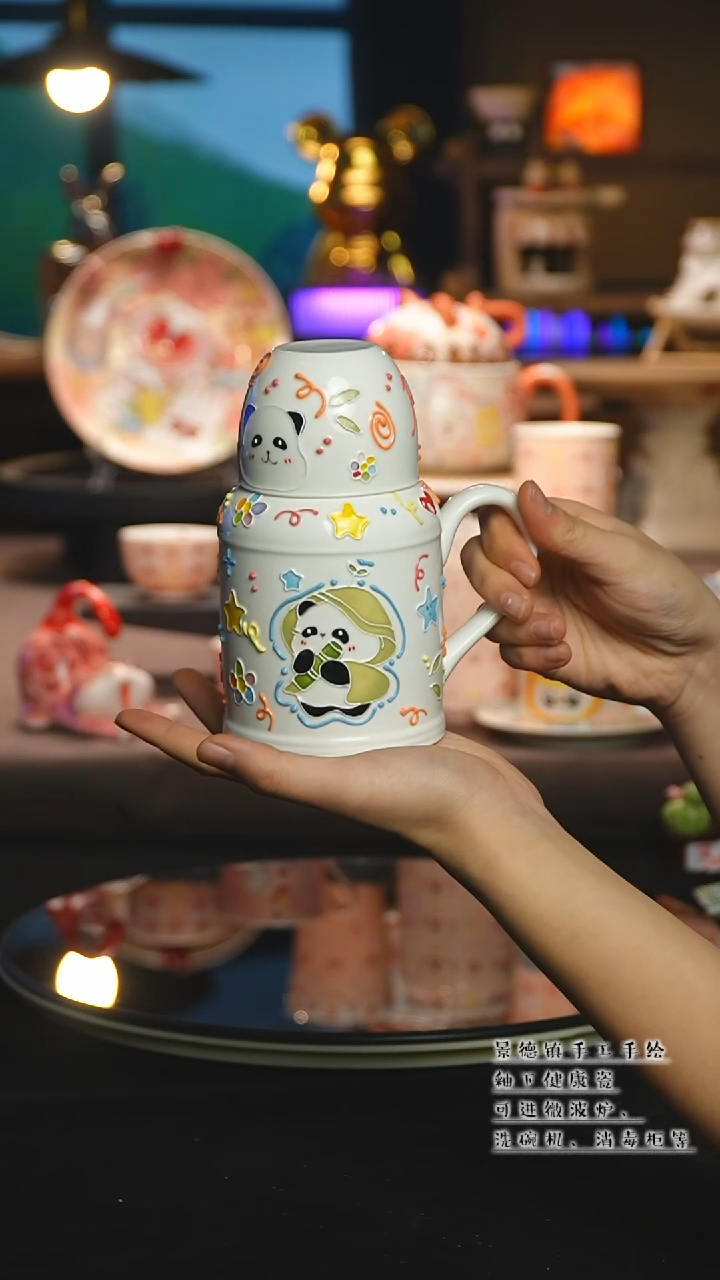 【闪购商品】杯陶瓷景德镇高温釉下彩&W942