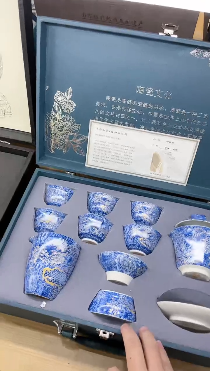 【闪购商品】展宏茶具展宏茶具@