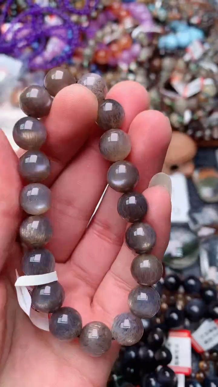 【闪购商品】日光石手链未镶嵌203天然
