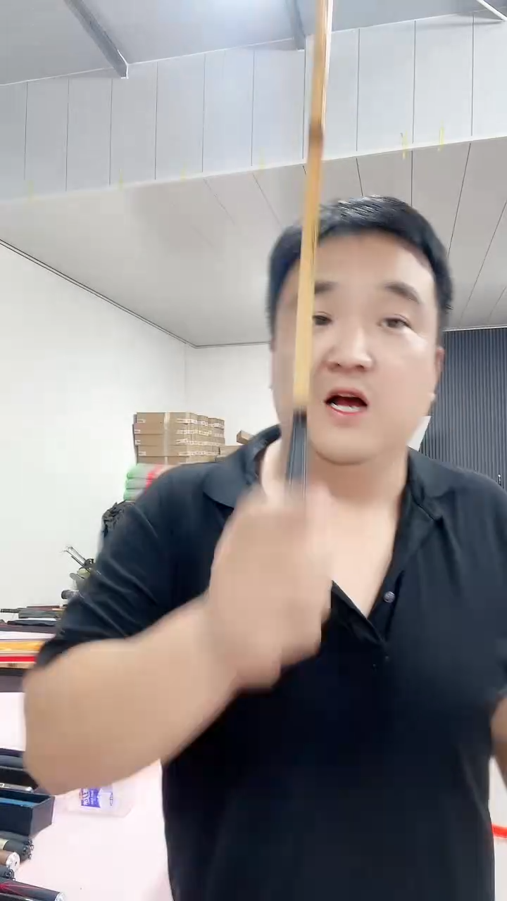 碳素枯法师2.7米