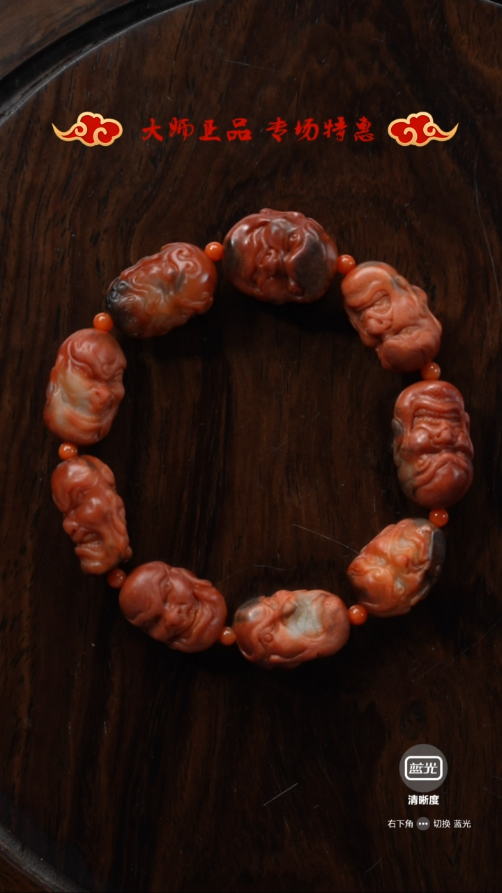 【闪购商品】和田玉手串未镶嵌手串