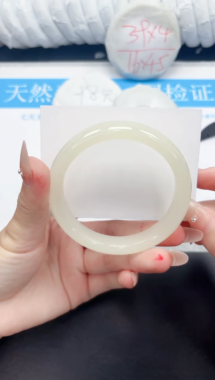 手镯石英质玉未镶嵌7-62