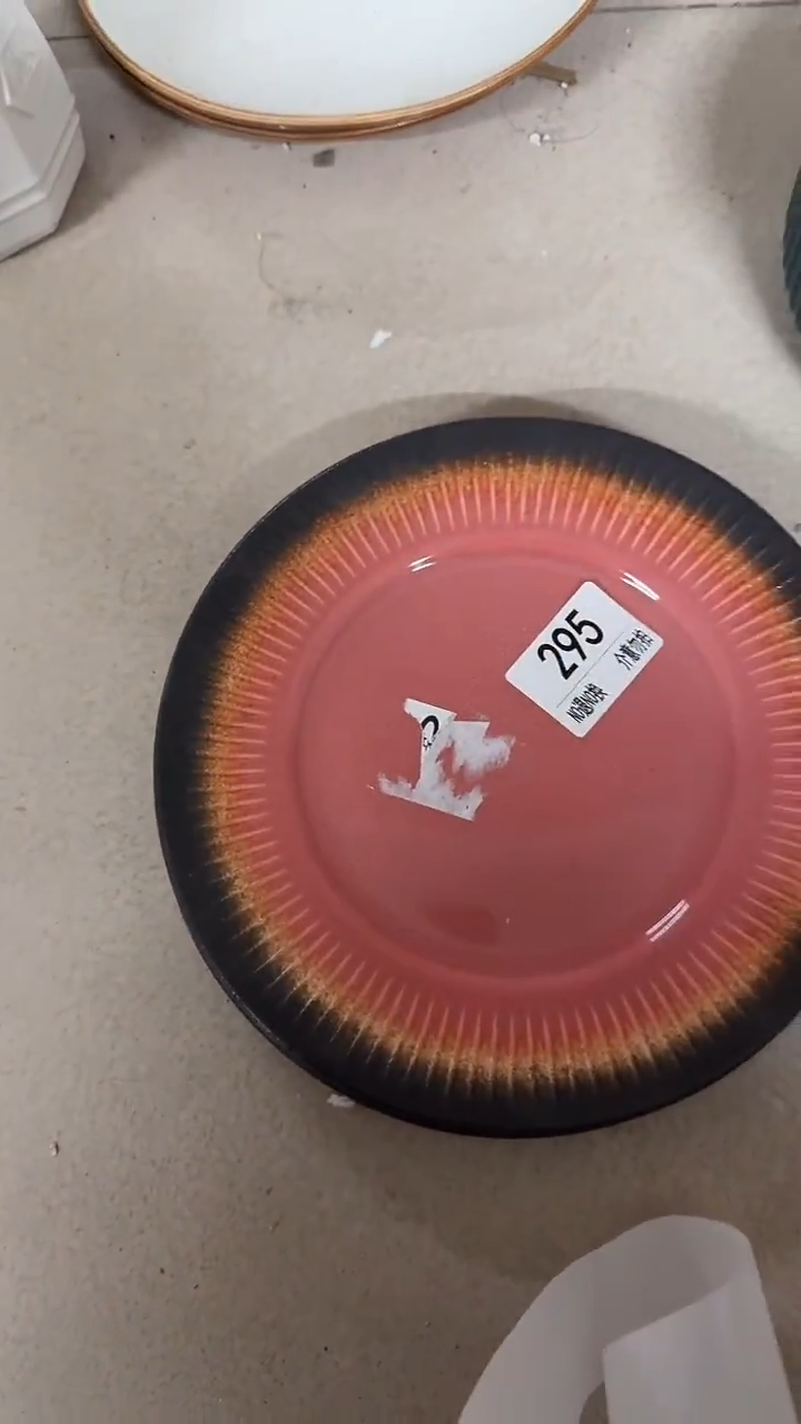 陶瓷手柄款微瑕四单包邮295