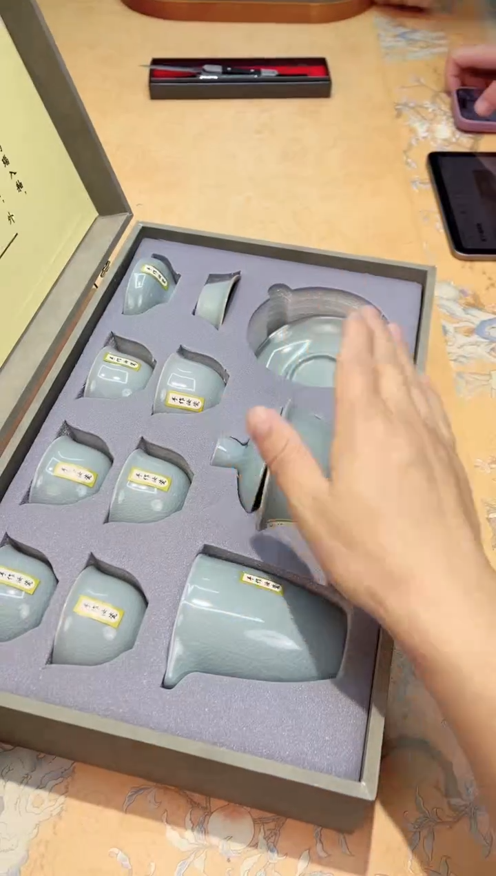 瓷片964************