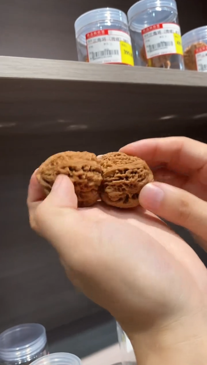 文玩核桃把件全品南疆石39-40