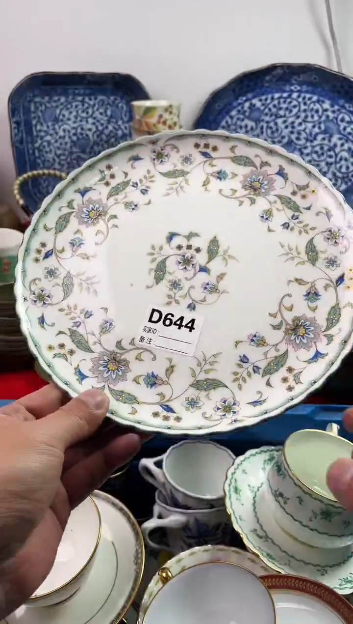 瓷片77777777777 D644